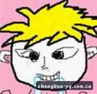 赵哥
