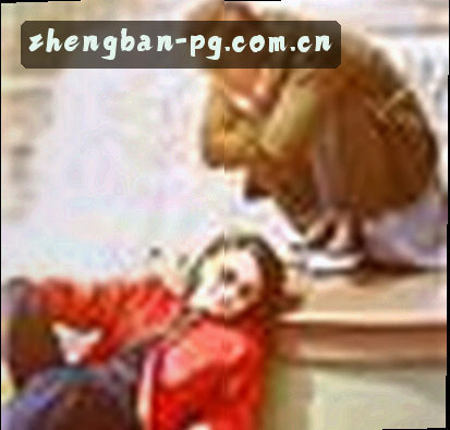 李姐