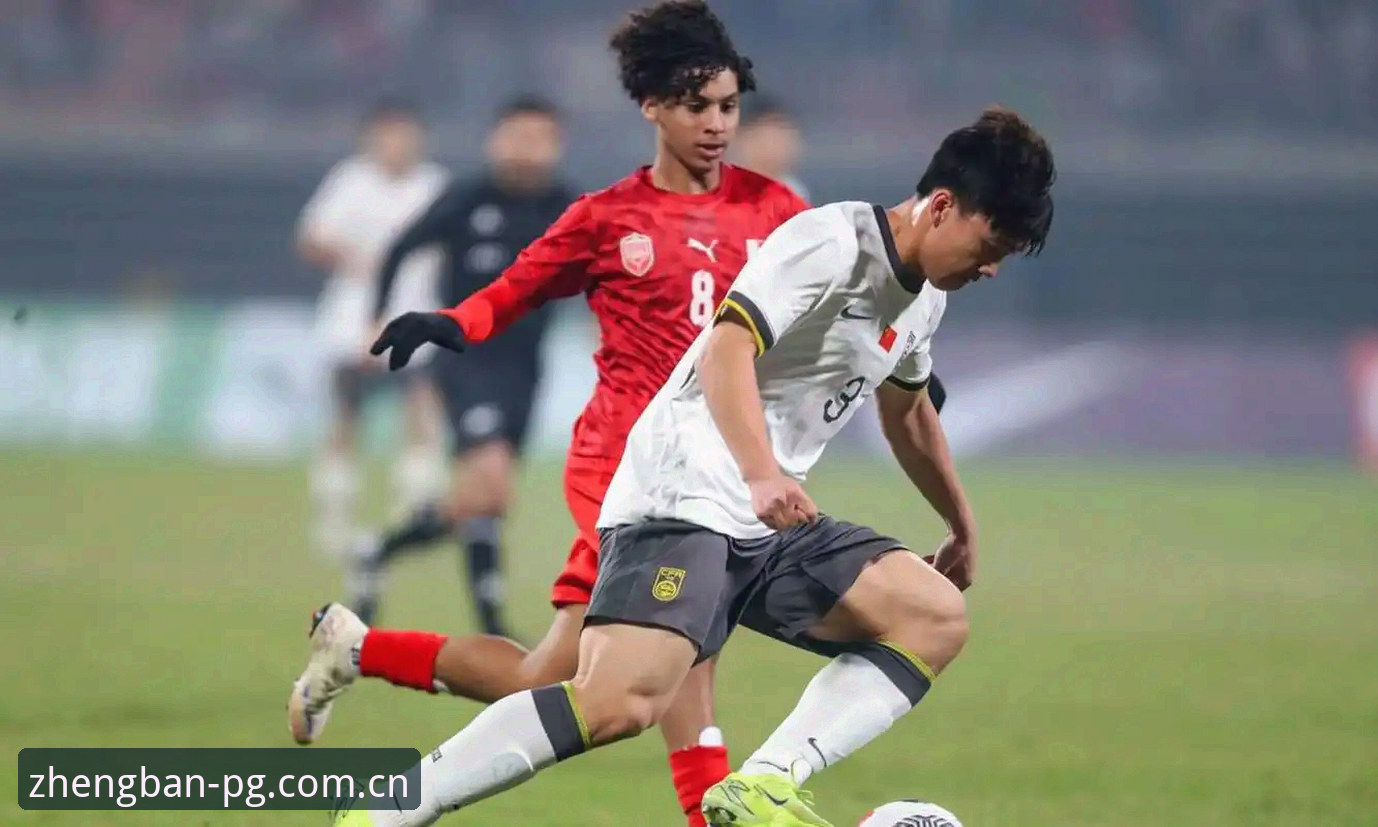 U17世界杯抽签揭晓！3大看点解析中国男女足分组形势与晋级前景